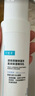 可復美噸噸乳80ml/瓶透明質(zhì)酸鈉藻萃盈潤保濕精華乳保濕沁潤 曬單實拍圖