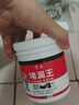 JCZS德國品牌堵漏王漏水快干水泥砂漿膠防水補漏速干防漏劑衛(wèi)生間填縫 防水堵漏王500g(3分鐘速凝型)桶 曬單實拍圖