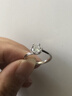 I Do鉑金PT950鉆戒1克拉雪花扭臂培育鉆石求婚訂婚鉆石戒指送女友禮物 雪花扭臂1克拉鉆 13號 曬單實(shí)拍圖