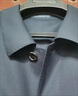 皮爾卡丹精紡羊毛桑蠶絲風(fēng)衣鵝絨內(nèi)膽羽絨服中長款領(lǐng)導(dǎo)干部高端商務(wù)外套男 藏藍(lán)色2358【可拆卸鵝絨內(nèi)膽】 S 165 曬單實拍圖