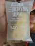 奶酪博士高鈣三重奶酪蛋糕 寶寶兒童零食兒童早餐吐司0添加益生元 210g 曬單實拍圖