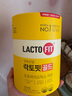 LACTO-FIT鐘根堂樂多飛益生菌2g*120包腸胃道益生元黃罐韓國原裝進(jìn)口全家 曬單實(shí)拍圖