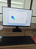 聯(lián)想（Lenovo）揚天M4000q 電腦臺式機14代酷睿商用辦公家用主機整機全套升級款 單主機含鍵鼠（可改專(zhuān)業(yè)版系統) i5-14400 16G內存 1TB固態(tài)硬盤(pán) 曬單實(shí)拍圖