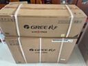 格力（GREE）1.5匹天儀 新1級能效變頻 壁掛式臥室省電空調掛機KFR-35GW/(35504)FNhAa-B1 家電國家補貼 曬單實(shí)拍圖