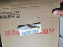 戴爾（DELL） R250丨R350丨R450丨R360 1U機架式丨文件共享丨財務(wù)CRM丨DeepSeek本地化部署應用服務(wù)器 R250丨至強E-2314 2.8GHz四核丨 8G內存丨1T SAT 曬單實(shí)拍圖