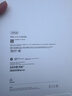 Apple/蘋(píng)果 iPad11英寸 A16芯片2025年款 平板電腦 (256GB WLAN版/學(xué)習辦公娛樂(lè ))銀色 曬單實(shí)拍圖