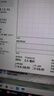 致態(tài)（ZhiTai）長(cháng)江存儲 2TB SSD固態(tài)硬盤(pán) NVMe M.2接口 TiPro9000 系列 (PCIe 5.0 產(chǎn)品) 附贈散熱器 曬單實(shí)拍圖