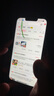 THL適用蘋果xr屏幕總成iphone13內(nèi)外屏14promax11總成顯示換屏14 13XR15plus手機(jī)屏 15promax屏幕總成 13專用屏幕總成 曬單實(shí)拍圖