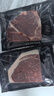 真牛館x京東plus澳洲和牛MB45原切牛肉牛排1kg 牛肉生鮮【真原切】 曬單實(shí)拍圖
