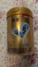 貝因美菁愛兒童成長(zhǎng)配方奶粉4段800g全面營(yíng)養(yǎng)骨骼發(fā)育消化吸收CBP益生菌 曬單實(shí)拍圖