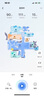 美的（Midea）掃地機器人 靈眸V16 Pro超薄智能自動上下水版 掃拖一體自動清洗烘干活水洗拖布洗地機智能吸塵器 曬單實拍圖