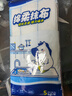 蘇力達(dá)棉柔抹布5片裝廚房洗碗布強(qiáng)力吸水巾擦拭疏油家用神器 曬單實(shí)拍圖