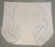 有棵樹女士內(nèi)褲女10A抗菌乳木果潤膚呵護(hù)無痕隱形速干防滑包臀三角短褲 曬單實(shí)拍圖