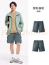 森馬（Semir）休閑短褲男25夏吸濕速干工裝褲戶外運(yùn)動(dòng)褲子109325125103 曬單實(shí)拍圖