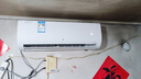 海信（Hisense）空調(diào) 大1.5匹 易省電SE 小蘋(píng)果 AI省電 大風(fēng)量 新一級(jí)能效 國(guó)家補(bǔ)貼20% 空調(diào)掛機(jī)KFR-35GW/E380-X1 曬單實(shí)拍圖