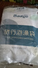 巴迪高（BADIGAO）浴缸套一次性旅行酒店洗泡澡袋溫泉超大塑料膜盆浸藥浴桶袋5片裝 曬單實拍圖