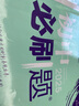 2026初中必刷題七年級八.九年級下冊上冊七.八.九年級數(shù)學語文英語物理化學歷史政治地理生物小四門人教七上初一二同步試卷理想樹 （2026新版）八年級上冊 數(shù)學【人教版】 曬單實拍圖