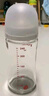 貝親（Pigeon）玻璃奶瓶寬口徑防脹氣240ml M號(hào)奶嘴 3月+ AA187  曬單實(shí)拍圖