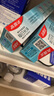 高露潔（Colgate）【孫穎莎同款】每日光澤修護牙膏混合口味組合裝360g新老包裝隨機 曬單實(shí)拍圖