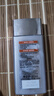 歐萊雅男士專用高倍小銀磚防曬霜乳隔離SPF50+戶外軍訓(xùn)紫外線護(hù)膚品七夕 曬單實(shí)拍圖