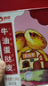 俏儂牛油蛋撻皮1.6kg 80只烘焙食材半成品蛋撻烤箱空氣炸鍋烘烤  曬單實(shí)拍圖