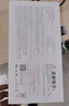 綠巨能（llano）適用蘋(píng)果筆記本電池A2337 A2389Macbook Air M1 13.3英寸 電腦電池  曬單實(shí)拍圖