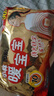 小林制藥 暖寶寶暖貼暖身貼自發(fā)貼暖寶寶貼保暖貼發(fā)熱貼即貼30片 曬單實拍圖