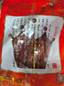 皇上皇福氣臘腸中華老字號(hào)五五肥瘦比廣式香腸廣州特產(chǎn)量販團(tuán)購(gòu)2KG 曬單實(shí)拍圖