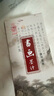 得力國畫(huà)顏料毛筆入門(mén)初學(xué)者手提袋套裝12色水墨畫(huà)工具美術(shù)生小學(xué)生專(zhuān)用中國畫(huà)顏料工筆畫(huà)毛筆繪畫(huà)全套 【送尼龍網(wǎng)手提收納袋】進(jìn)階版12色5ml-16件套 曬單實(shí)拍圖