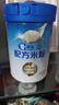 嘉寶（GERBER）HMO母乳低聚糖嬰兒配方米粉250g寶寶輔食高鐵營(yíng)養米糊 曬單實(shí)拍圖