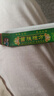 海瀾之家（HLA）休閑褲男款輕商務(wù)時(shí)尚直筒褲子男夏季 黑色86 L 175/84A 推薦135~148斤 曬單實(shí)拍圖