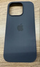 逸登龍[帶相機按鍵]蘋果iphone16pro手機殼液態(tài)硅膠promax全包防摔保護套magsafe磁吸plus簡約高級新款 [黑色]一體相機按鍵*支持磁吸動畫*送鋼化膜 iPhone16Pro 6. 曬單實拍圖
