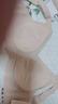 婷美超薄冰絲提拉大胸顯小聚攏內(nèi)衣女收副乳防下垂無鋼圈涼感文胸罩 曬單實(shí)拍圖