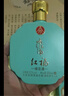 五糧液仙林生態(tài) 紅福詠江南  52度250ml*4瓶 禮盒裝口糧酒 中秋送禮 曬單實拍圖