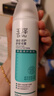 玉澤舒緩修護(hù)噴霧150ml補(bǔ)水噴霧保濕爽膚水敏感肌化妝水保濕水 【油痘肌推薦 】清痘噴霧150ml 曬單實(shí)拍圖