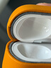 寶茹（BAORU） AirPodsPro3第三代保護套真皮2025蘋(píng)果無(wú)線(xiàn)耳機保護殼皮質(zhì)全包防摔藍牙2024款airpods4代防摔耐磨 AirPods Pro2代【花菱草色】帶掛繩 曬單實(shí)拍圖