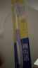 獅王細(xì)齒潔彈力護(hù)齦牙刷 軟毛家庭裝彈力單支裝 獅王軟毛牙刷 軟毛 8支 曬單實(shí)拍圖