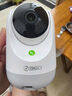 360攝像頭9pro 800萬云臺 家用攝像頭 家用監(jiān)控攝像機 手機遠程監(jiān)控器360度夜視全景 嬰兒看護器 曬單實拍圖