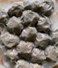 潮庭潮汕手打牛肉丸1斤+牛筋丸1斤 汕頭老字號火鍋食材生鮮燒烤夜宵 曬單實拍圖
