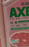 斧頭牌（AXE）花茶護(hù)膚洗潔精1.18kg*2瓶茉莉茶香祛油不傷手新老包裝隨機(jī)發(fā)貨 曬單實(shí)拍圖
