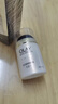 玉蘭油（OLAY）多效面霜50g補(bǔ)水潤(rùn)膚抗皺緊致保濕面霜生日禮物送女友 曬單實(shí)拍圖