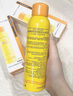 Mistine蜜絲婷防曬噴霧霜小黃噴100ml*2戶外高倍防水防汗七夕禮物男女 曬單實(shí)拍圖