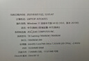 華碩天選6 Pro 酷睿版 國家補貼20%Ultra 7 16英寸游戲本筆記本電腦(U7-255HX 16G 1T RTX5060 2.5K)灰 曬單實拍圖