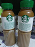 星巴克（Starbucks）星選 即飲咖啡 拿鐵 270ml*6瓶 瓶裝咖啡飲料低脂肪 曬單實(shí)拍圖