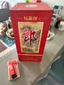 郎酒紅花郎 高度白酒 醬香型 53度 500mL 1瓶 紅花郎十 曬單實(shí)拍圖