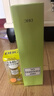 DHC蝶翠詩橄欖卸妝油300ml 溫和卸妝易乳化不油膩清潔去角質(zhì) 曬單實拍圖