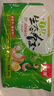 吳大嫂 東北水餃 蝦仁三鮮水餃 800g 40只 （蝦仁韭菜雞蛋）蒸餃煎餃 曬單實拍圖