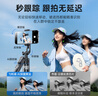 飛利浦【AI智能跟拍云臺】人臉追蹤跟拍自拍神器360度旋轉旅游便攜落地三腳架手機拍攝防抖支架5312 曬單實(shí)拍圖