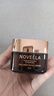 Novella那緋瀾進口三型膠原蛋白抗皺面霜50g提拉緊致淡紋七夕情人節(jié)禮物 曬單實拍圖