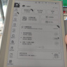 小猿學(xué)練機S2《趁早禮盒》猿輔導(dǎo)AI學(xué)習(xí)機 2025煥新升級 10.3英寸護眼墨水屏 輔導(dǎo)機學(xué)習(xí)平板電紙書 曬單實拍圖